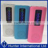New Arrival Multifuctional Portable Power Bank thumbnail-1