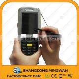 IP64 2.45G Active Handheld Card Reader