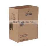 Custom Shipping Box Wholesale (XG-CB-075)