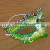 Personalized Eye Party Mask thumbnail-2