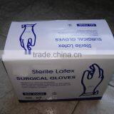 Latex Surigcal Glove Powder-free CE ISO thumbnail-1