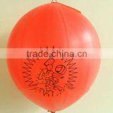Fashion in China!latex Decoration Punch Balloon thumbnail-1