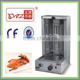 Stable Performance Electric Vertical Broiler Rotisserie
