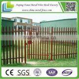 Landscape Edging Powder Coated Not to Rust Round or Triple Pointed Tops Galvanised or PVC Finished Galvanized Palisade Fence thumbnail-5