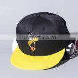 Cute Cartoon Duck Head Embroidery Male Female Plain Cheap Snapback Caps thumbnail-5
