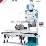 Computers Control Rice Packing Machine