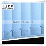 Fabric to Make Vertical Blinds thumbnail-1