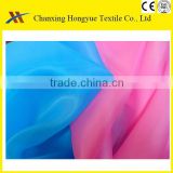 40gsm Pongee solid color fabric for mattress cover fabric/Dyeing Polyester pongeee fabric for bath curtains fabric