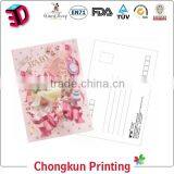 Factory Lenticular Animated Christmas Postcard thumbnail-5