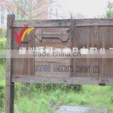 Luckywind Handicrafts Company Ltd. company overview - view 1 thumbnail