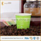Hot Sale Paper Tea Cup With Lids thumbnail-4