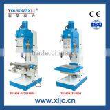 Z5140B Z5150B Column Small Drilling Machine