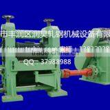 Hot Rolling Mill,motor,colling Bed thumbnail-1