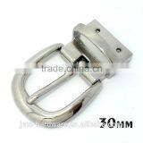 Reversible Zinc Alloy Pin Buckles Smooth Belt Buckle for Men thumbnail-2