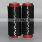 Bullet Proof Anti-cut Colorful UHMWPE High Performance Fiber thumbnail-2