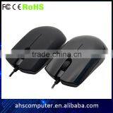 Brief Fashion Design Wired Optical Black Mouse