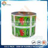 Custom Food Packaging Film, Flexible Packaging Film, Laminated Packing Film thumbnail-4