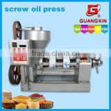 2016 hot sales palm kernel oil extraction small mill production mini lines                        
                                                Quality Choice
