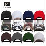 Promotional Baseball Cap,6 Panel Baseball Cap,custom Baseball Cap