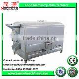 Gas Peanut Roasting Machines thumbnail-1