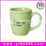 18 Years Manufacture Food Safety 13oz New Bone China Mug Wholesale Price thumbnail-1