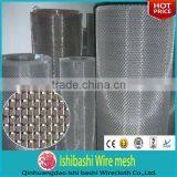 Woven plain weave 304 stainless steel wire mesh