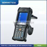 RFID UHF USB/BLUTOOTH READERS, HANNHELD UHF RFID READERS thumbnail-1