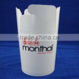 PLA Coated Paper Noodle Box thumbnail-1