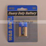 W&S BATT Brand 6F22 9V Mercury Free Carbon Zinc Battery (OEM Welcomed)