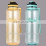 Bikes Water Bottles for Sale thumbnail-1