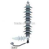 Polymeric Lightning Arrester 33kV thumbnail-1