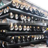 Ductile Cast Iron Pipe