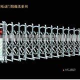 Automatic Floding Gate for Factory E-02 thumbnail-1