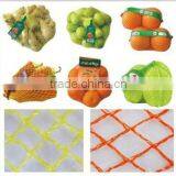 PE Knitted Tubular Tet