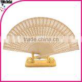 Chinese Wooden Foldable Decorative Hand Fans