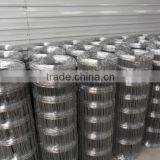 Livestock Fence/Corral Horse Fence/Cattle Fence