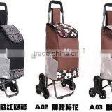 Luggage Cart ,shopping Trolley Bag,shopping Trolley Bag With Seat-GW16 thumbnail-1