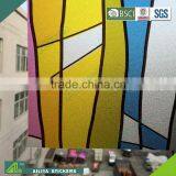 BSCI Factory Audit Non-toxic Vinyl Pvc Decorative Adhesive Bathroom Window Film thumbnail-1