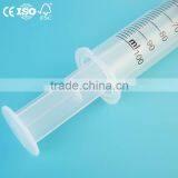 100ml Luer Lock Syringe thumbnail-4