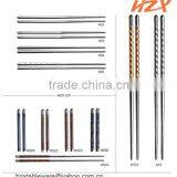 Stainless Steel Travel Chopsticks