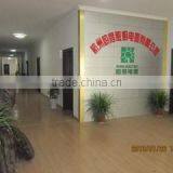 Hangzhou Panda Light Electrical Appliances Co., Ltd. company overview - view 1 thumbnail