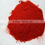 specification of chili powder