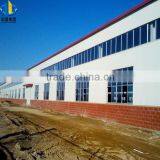 Structure Steel thumbnail-1