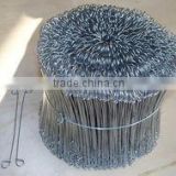 Best Selling!25cm Galvanized Bar Ties Wire(China Manufacturer)