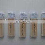 Electronic Gas Lighter