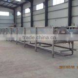 New Brand Seed Disinfection Machine