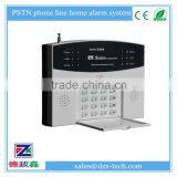 Manufacturer of PSTN Phone Line Home Alarm System With Cheap Price DZX-100-03 thumbnail-4