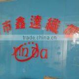 Dongguan Xinda Ribbon Factory company overview - view 2 thumbnail