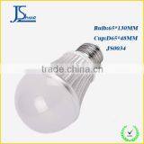 Pure Aluminum Led Lamp Shade for Bulb Lamp