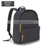 2016 Fashion Bag Ladies Handbag Teenage School Bag Supplier's Choice thumbnail-2